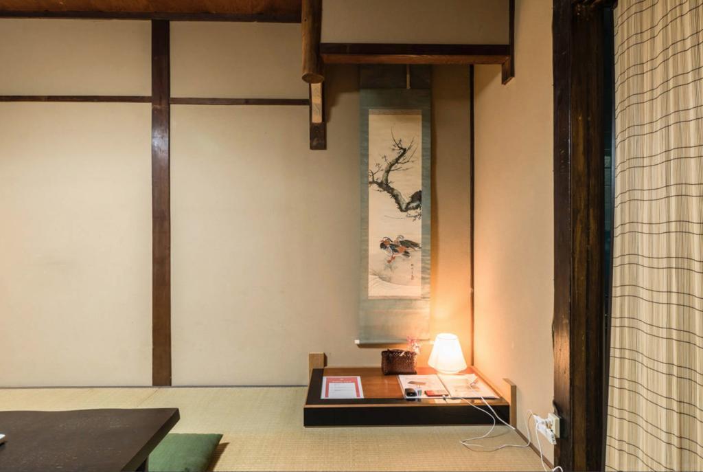 Kyoto Mibu Lib Plus Eksteriør billede
